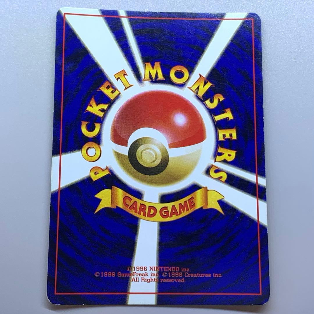 【旧裏】「タケシ カスミ マチス エリカ カツラ」ジムリーダー まとめ売り