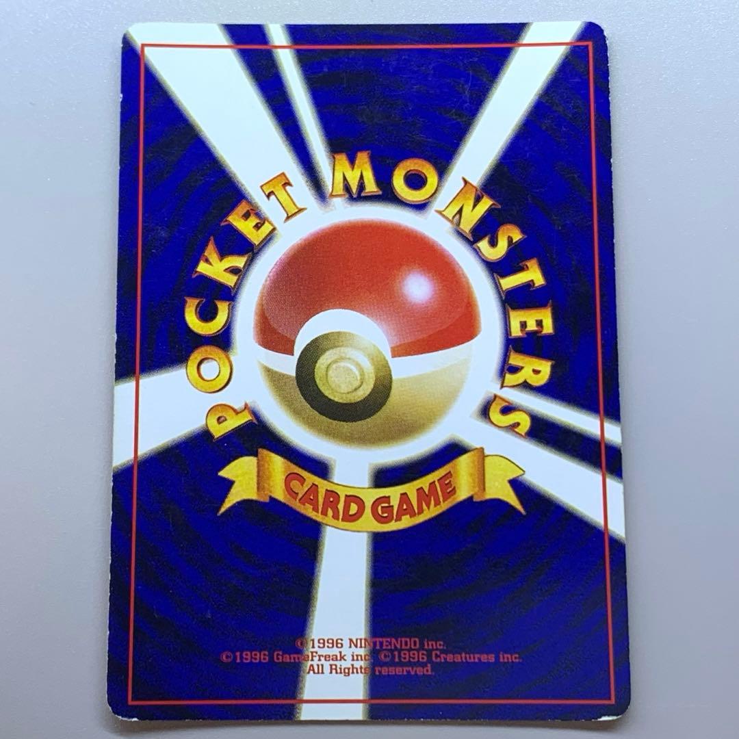 【旧裏】「タケシ カスミ マチス エリカ カツラ」ジムリーダー まとめ売り