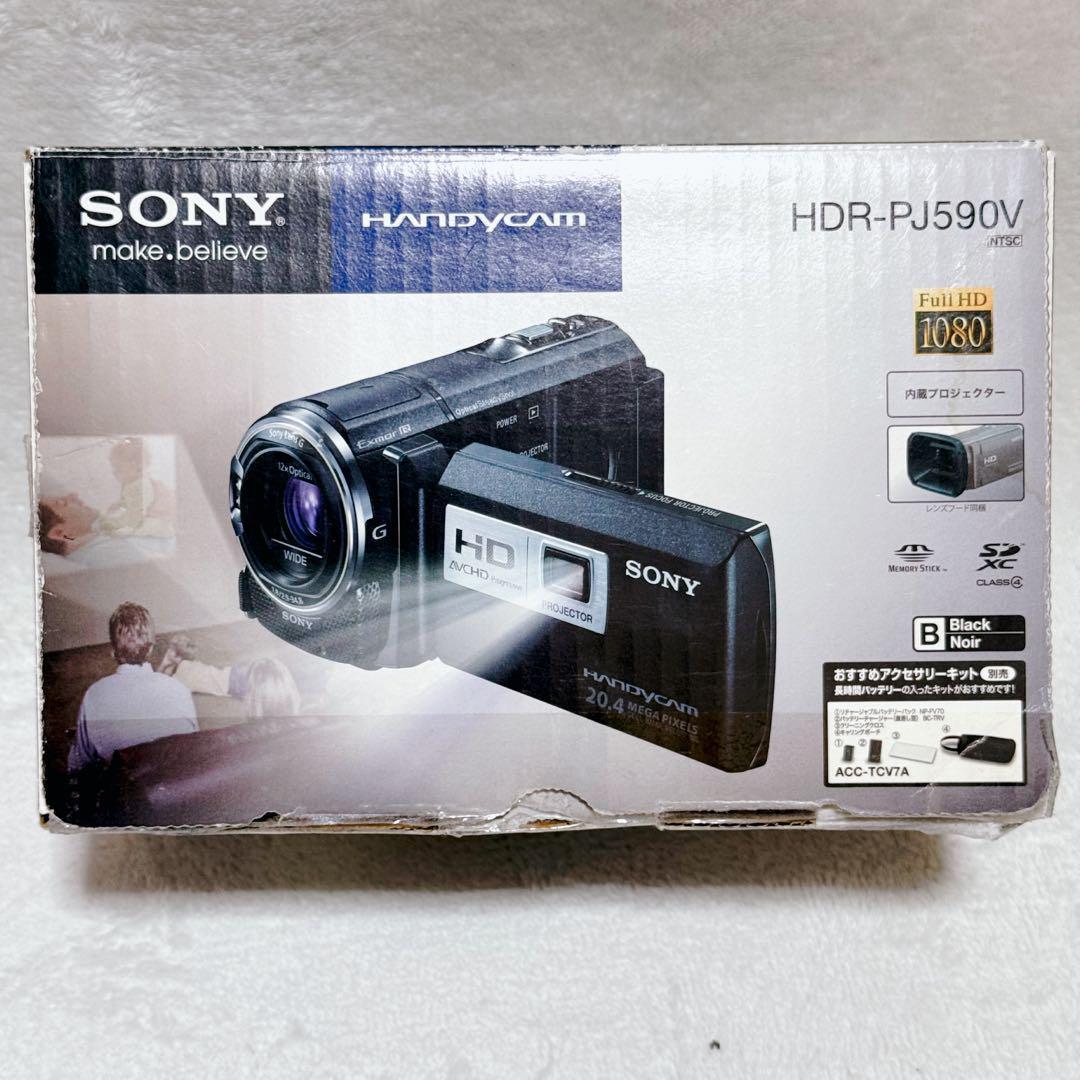 極美品　SONY　HDR-PJ590V HD　ビデオカメラ　バッテリー　2個付