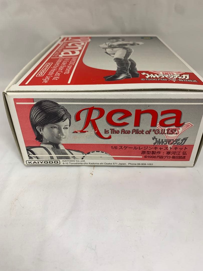KAIYODO 1/6 Rena フィギュア