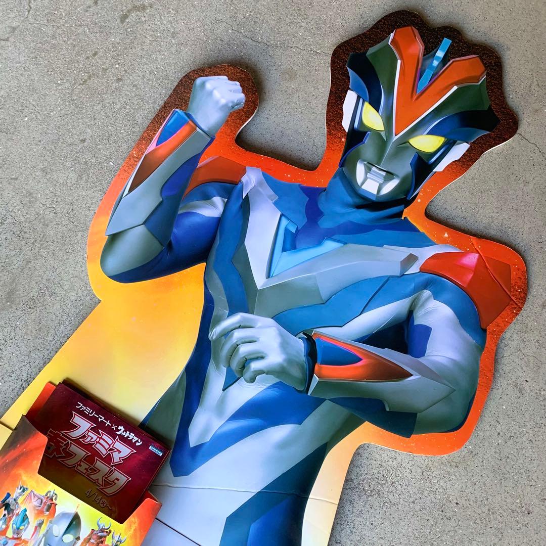 ウルトラマンビクトリー　ファミリーマート　パネル　販促　非売品　等身大