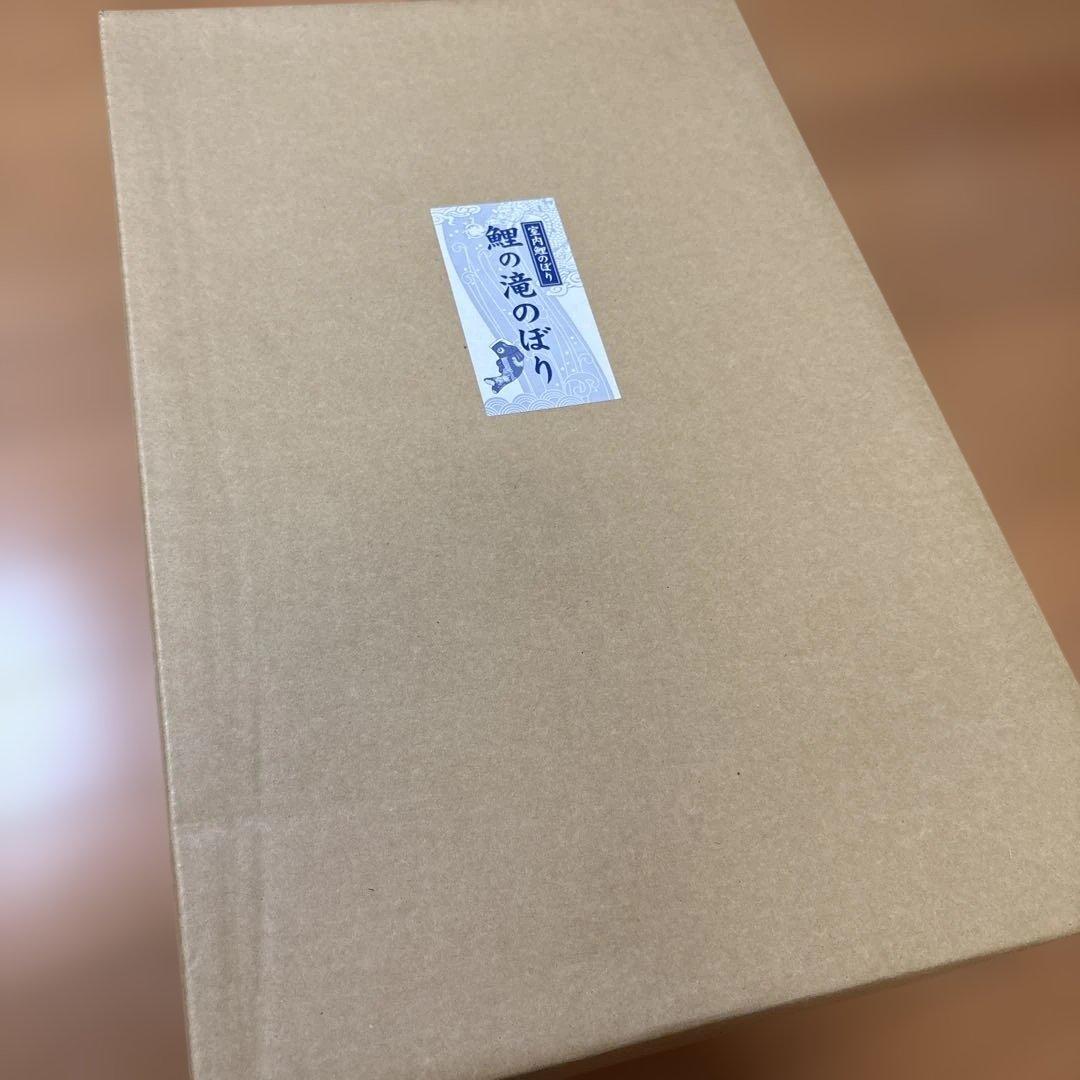 鯉の滝登り　室内用　95cm　鯉のぼり　つるし飾り　ちりめん　室内鯉　部屋用　龍