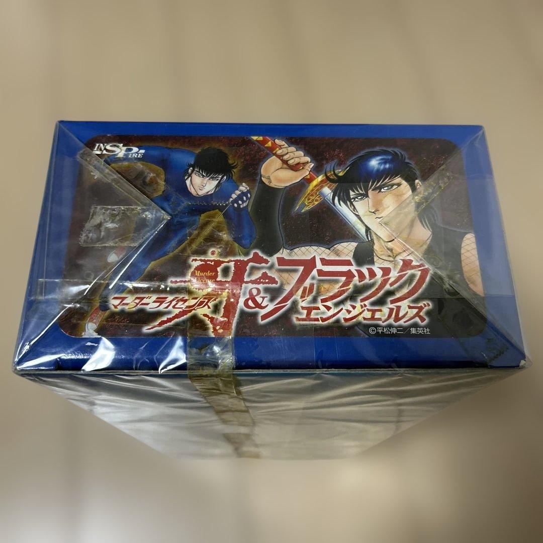 【未開封】インスパイア 雪藤洋士 ソフビフィギュア　ブラックエンジェルズ