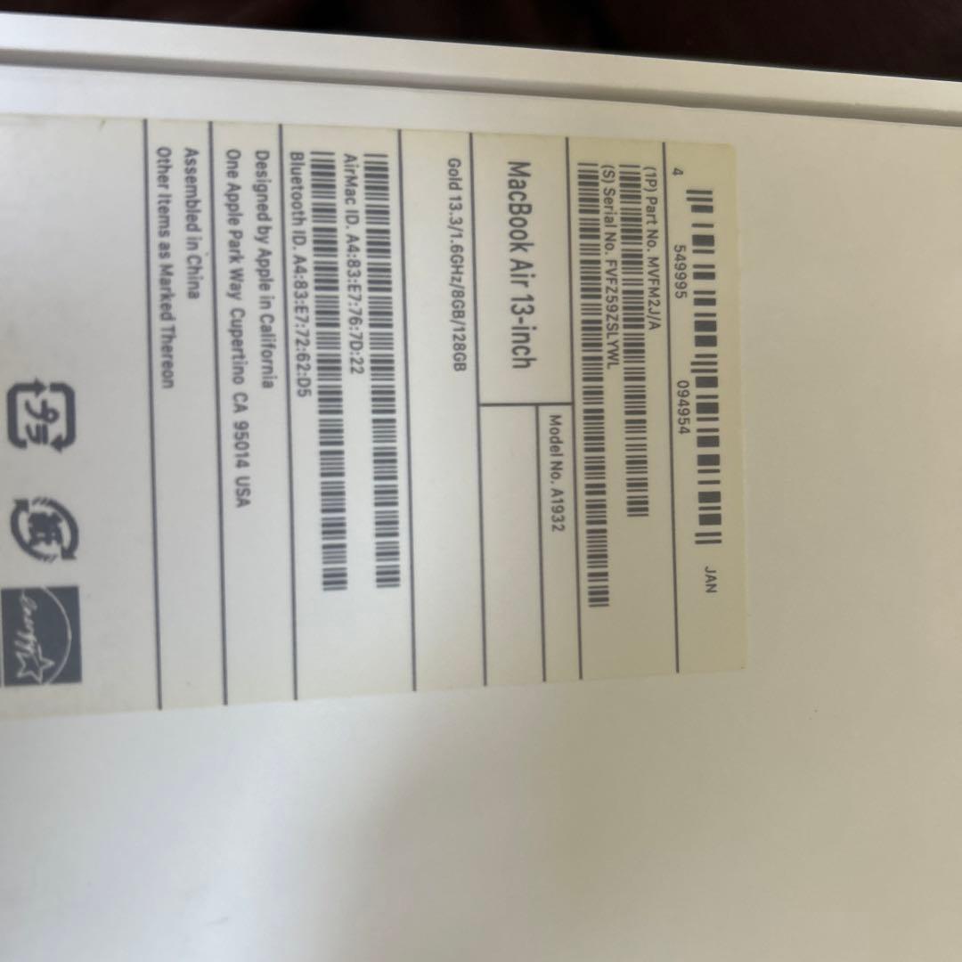 MacBook Air 13inch マジックマウス付き