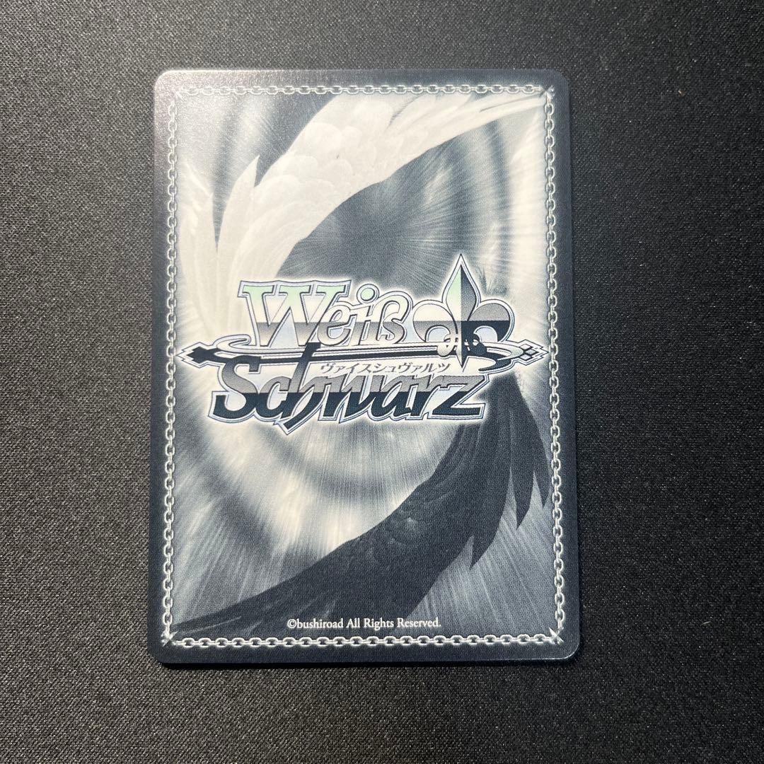 キミと願うミライ sp オーロ・クロニー ヴァイスシュヴァルツ ホロライブ