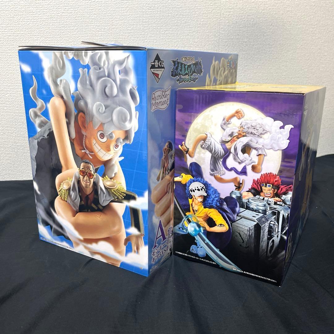 【値下げ】【送料込】一番くじ　ルフィ　ロー　フィギュアセット