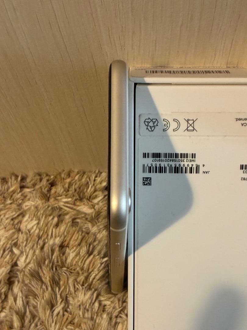 iPhone SE 128GB 白