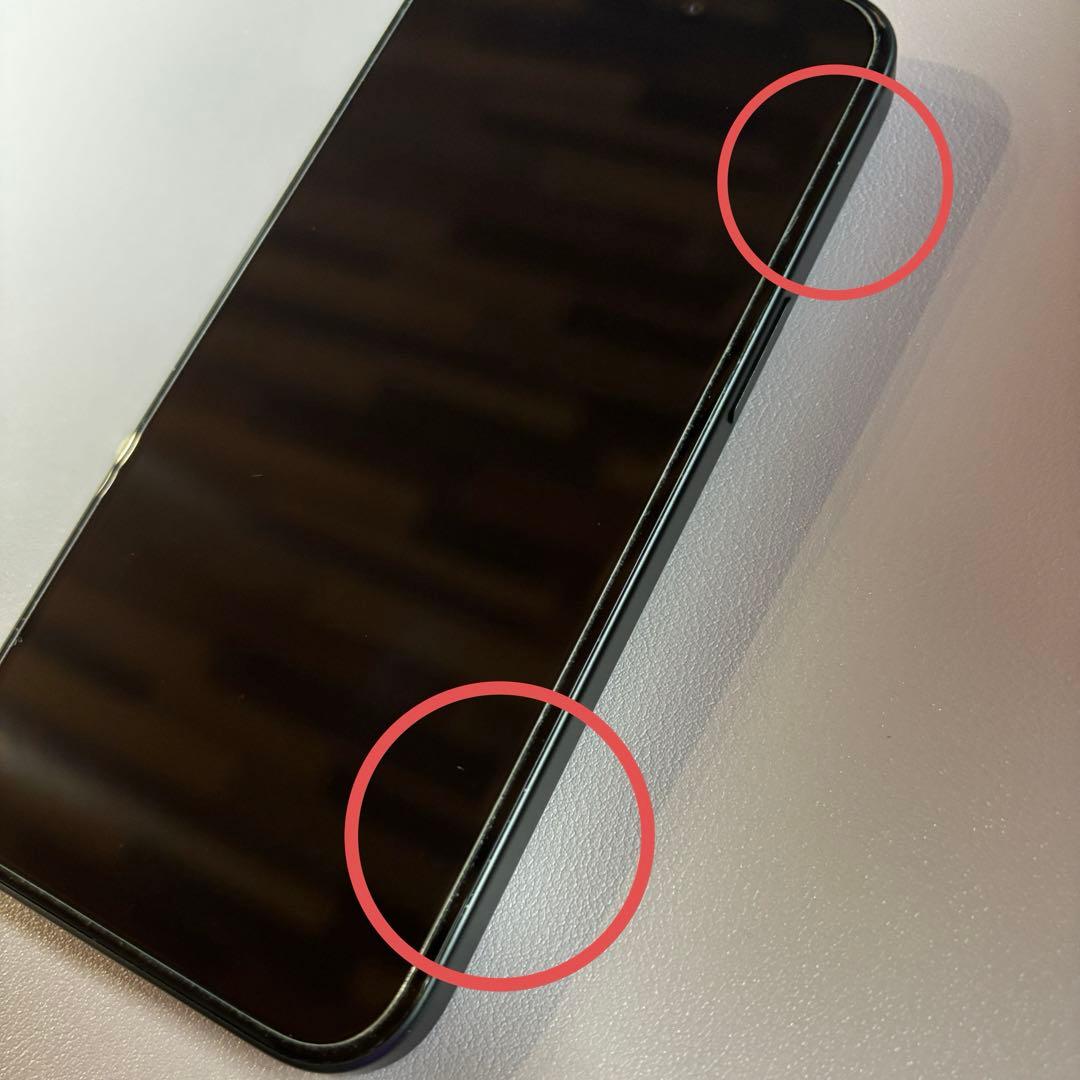 わかさ【中古美品】iPhone15 128GB Black SIMフリー