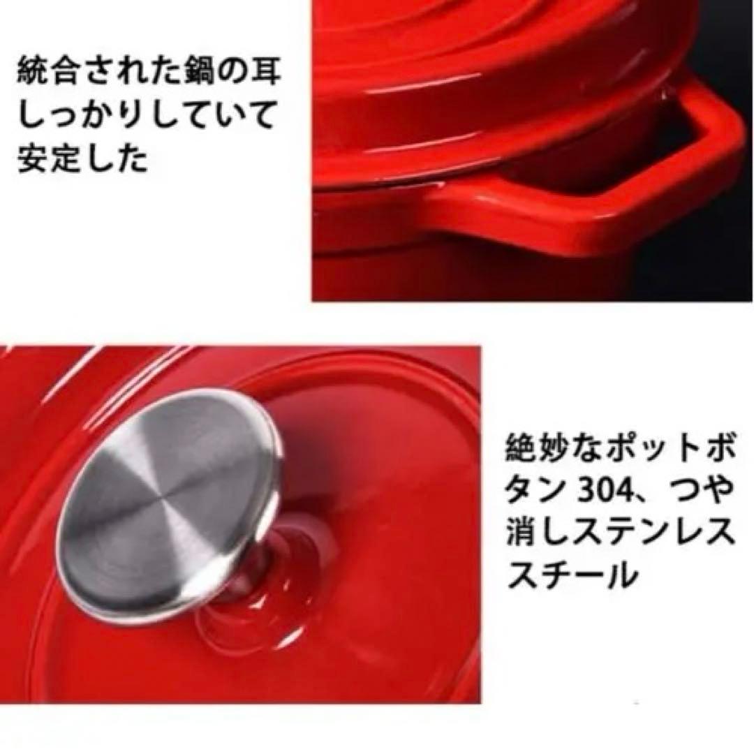 新品未使用 Bellfina 無水調理鍋22cm 韓国製