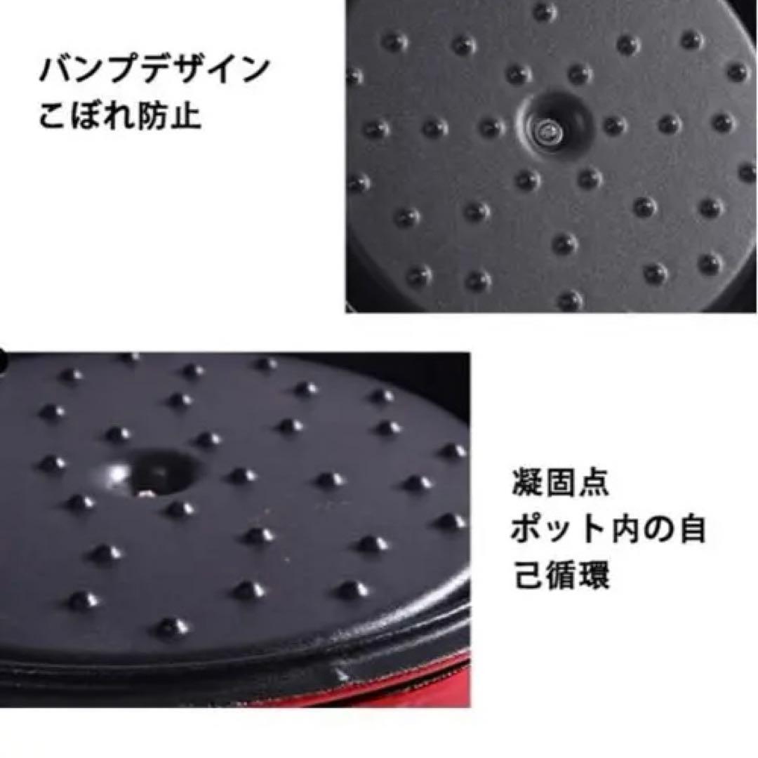 新品未使用 Bellfina 無水調理鍋22cm 韓国製