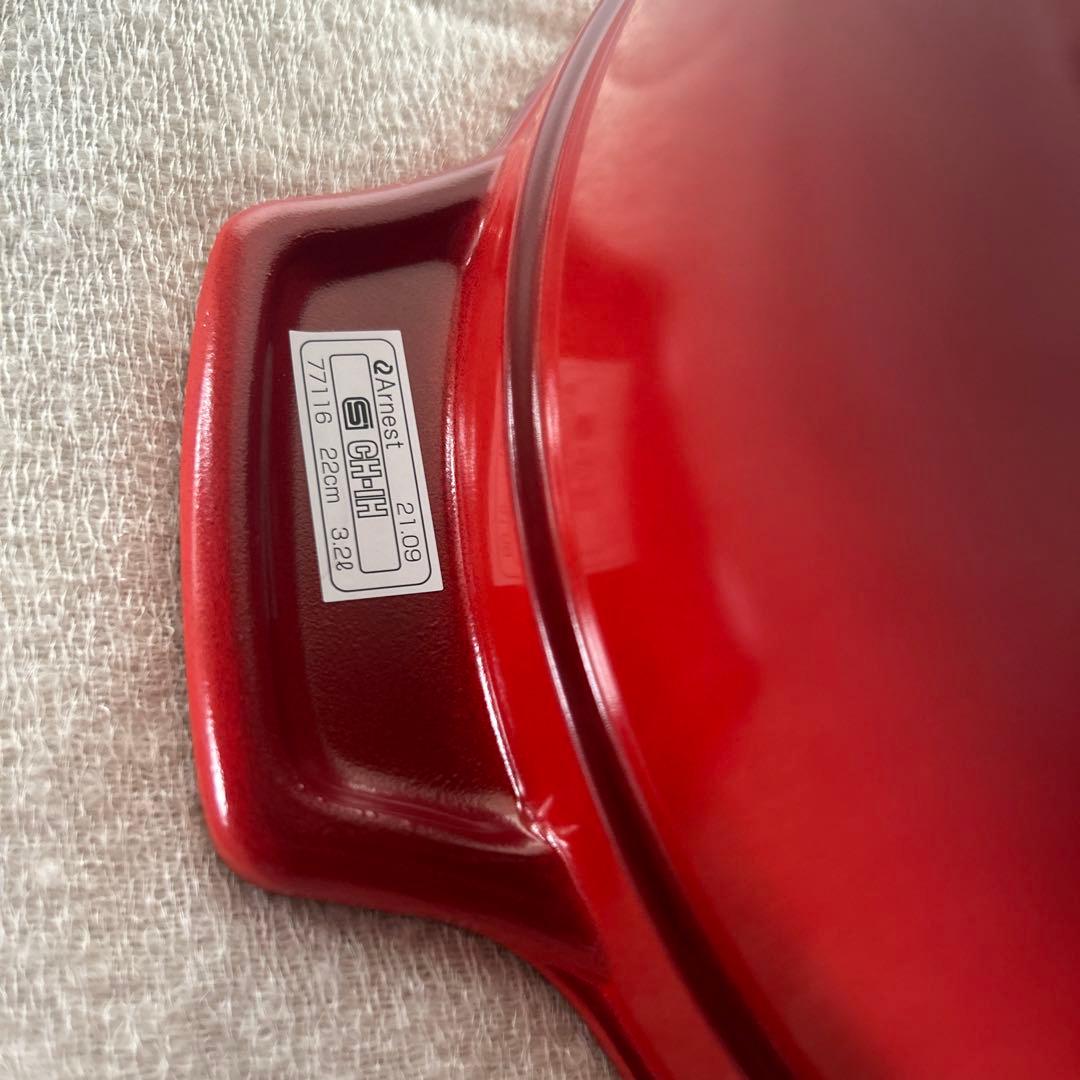 新品未使用 Bellfina 無水調理鍋22cm 韓国製