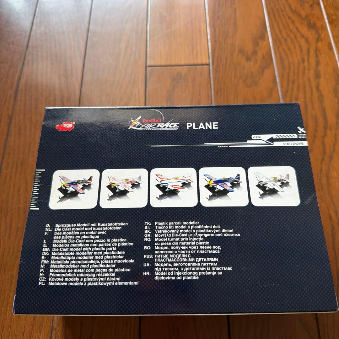 航空機・ヘリコプター RedBull AIR RACE PLANE
