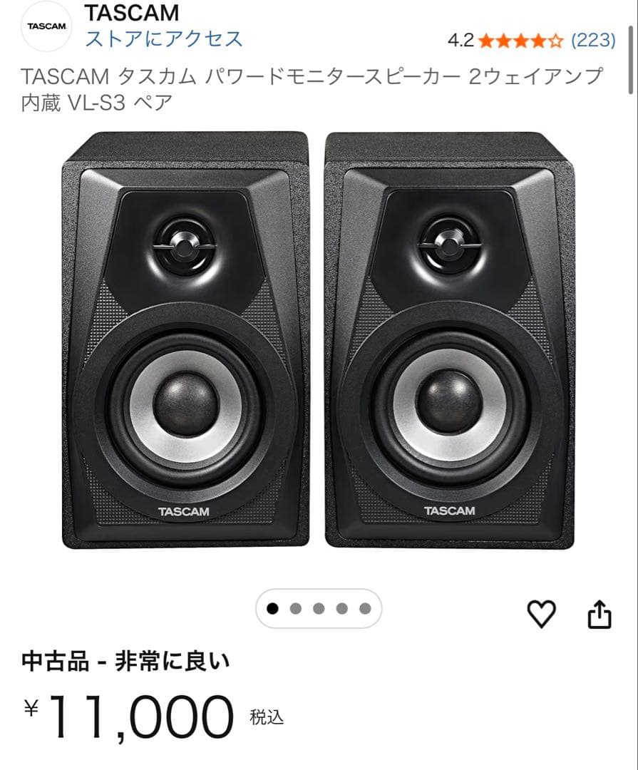 TASCAM VL-S3 ペア＋ 卓上スタンド