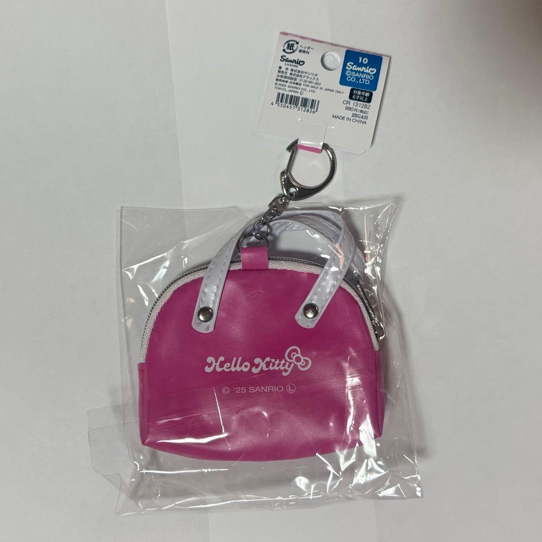 【美品】 キティ ハローキティ キーホルダー シール 巾着 グッズ まとめ売り