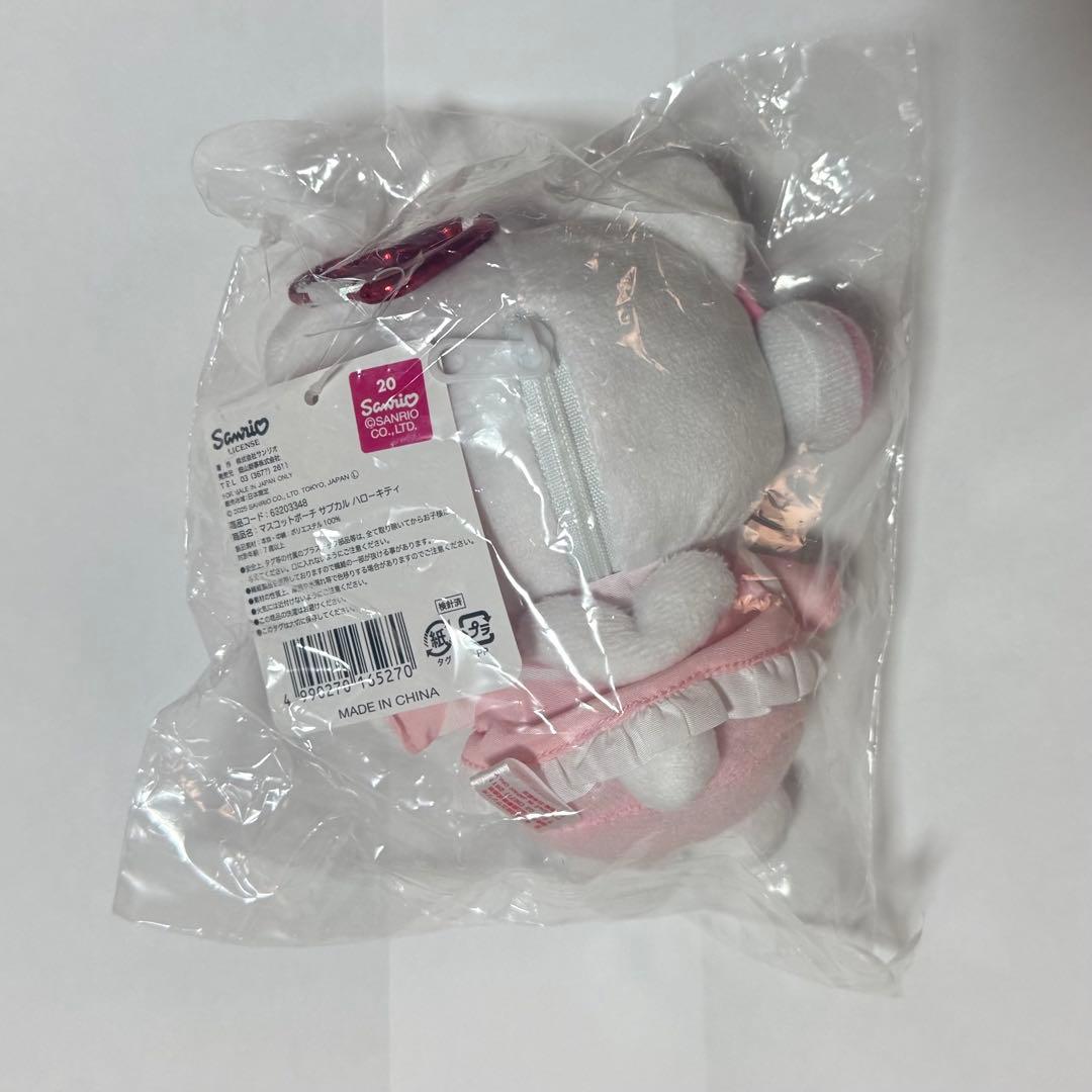 【美品】 キティ ハローキティ キーホルダー シール 巾着 グッズ まとめ売り