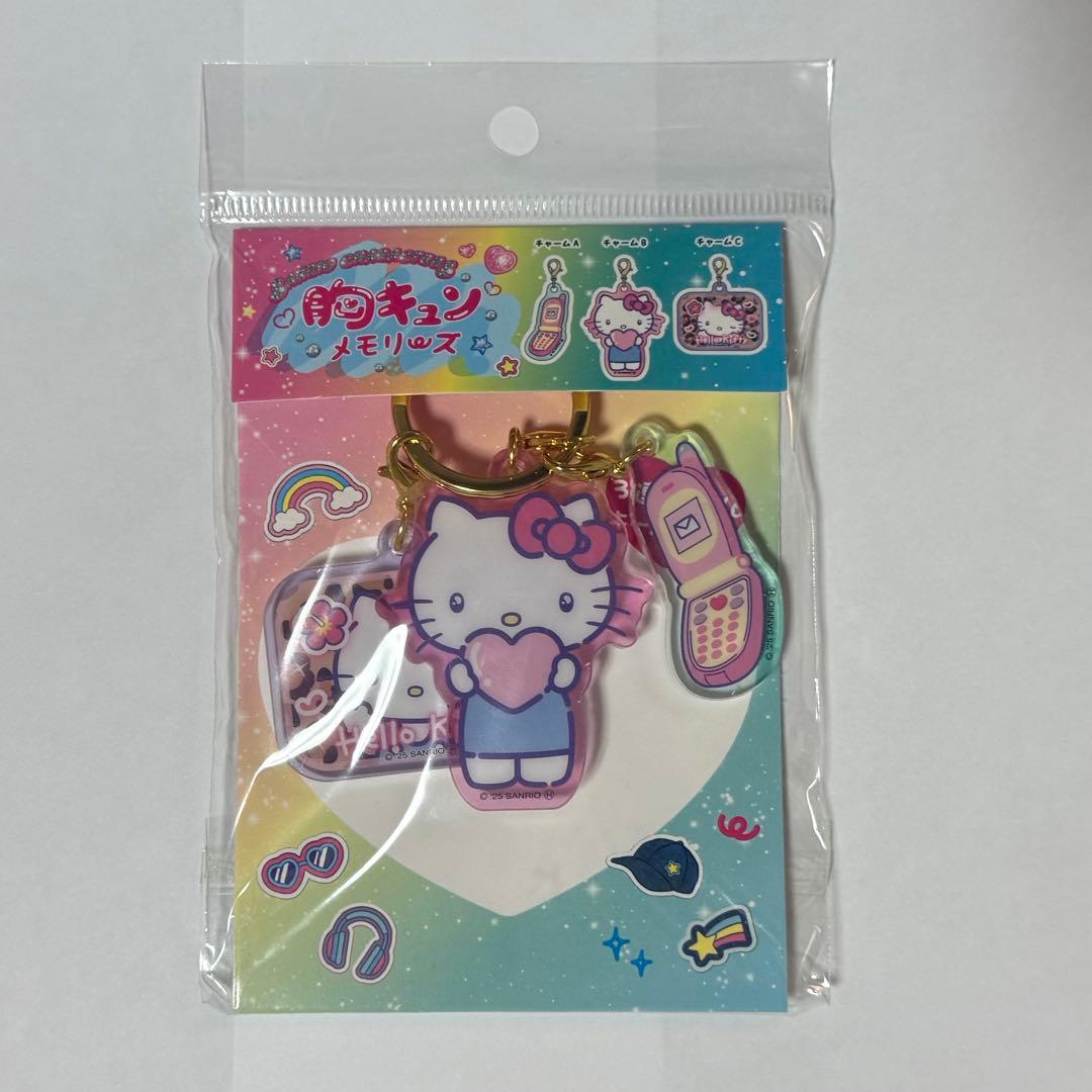 【美品】 キティ ハローキティ キーホルダー シール 巾着 グッズ まとめ売り