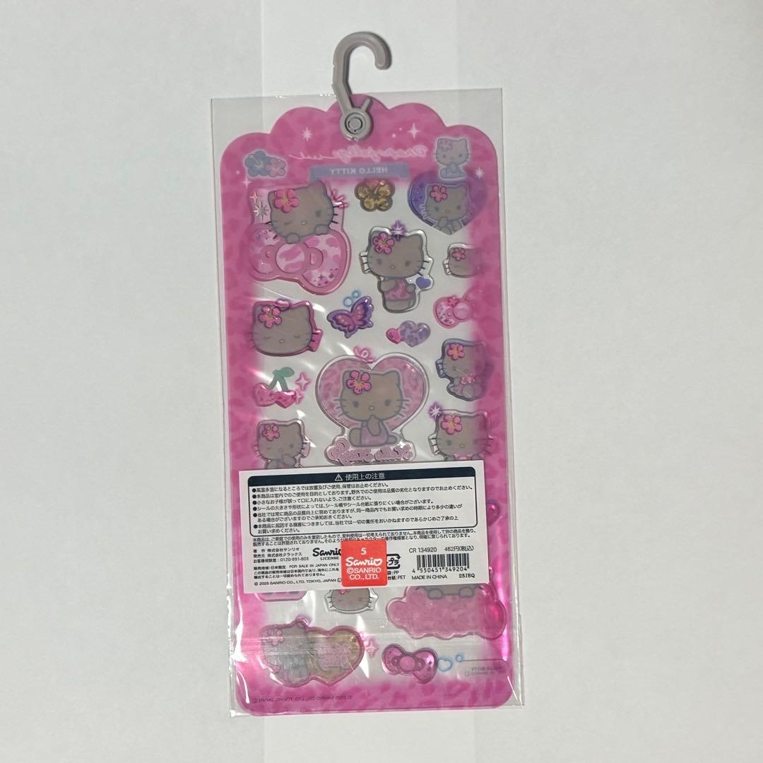 【美品】 キティ ハローキティ キーホルダー シール 巾着 グッズ まとめ売り