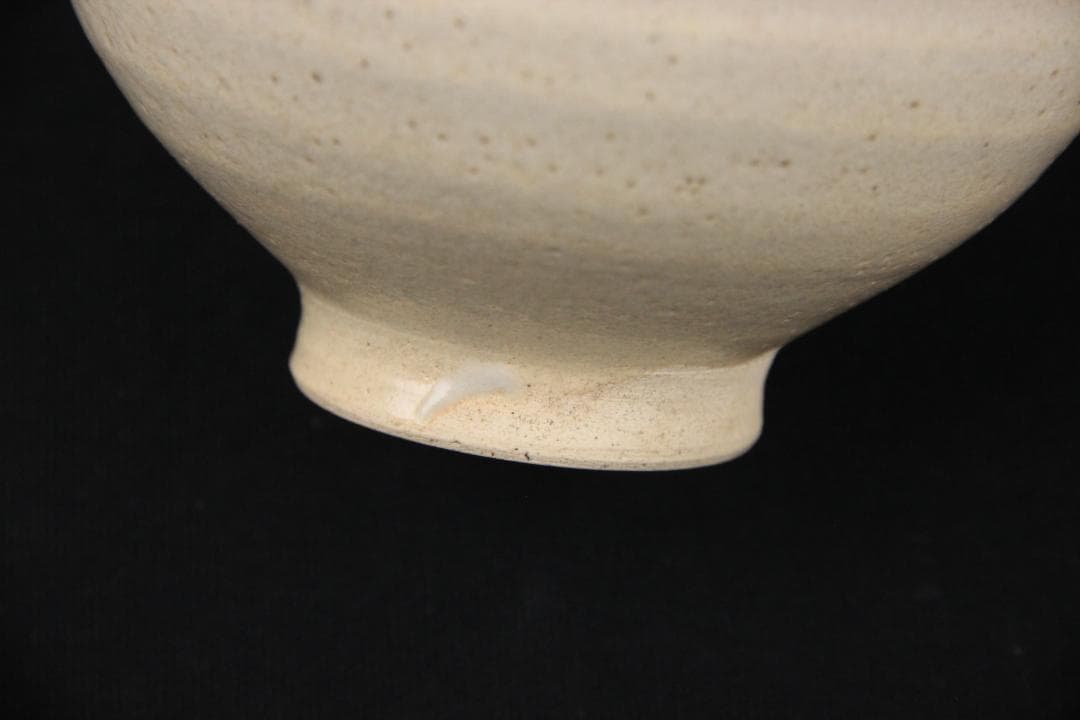 七十四代 朝日豊斎 朝日焼 松露庵 松林豊斎 茶碗 栞　箱付 Eo21-38