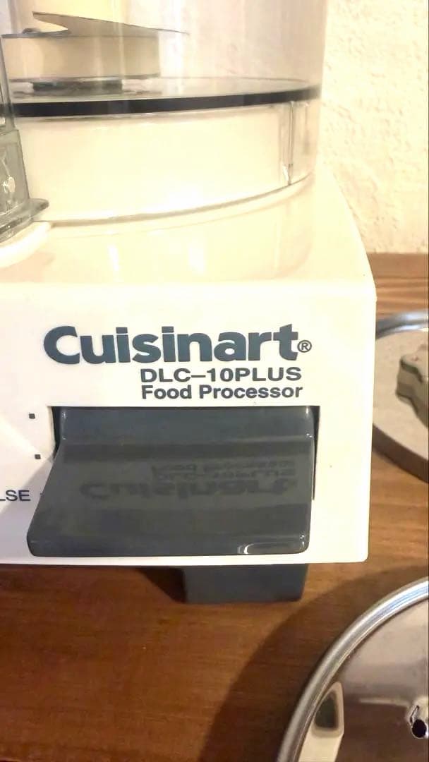 Cuisinart DLC-10PLUS フードプロセッサー