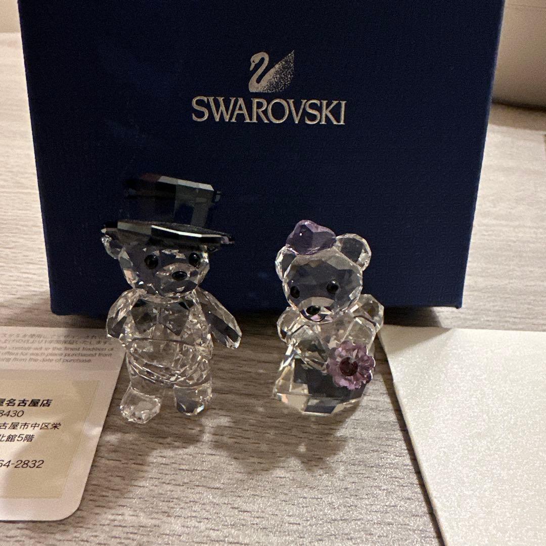 Swarovski Kris Bearスワロフスキー クリスベア YOU&I