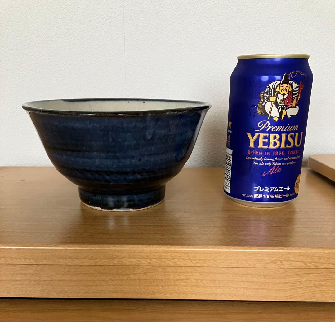 伊勢　神楽窯　奥田康博　呉須　鉢　丼