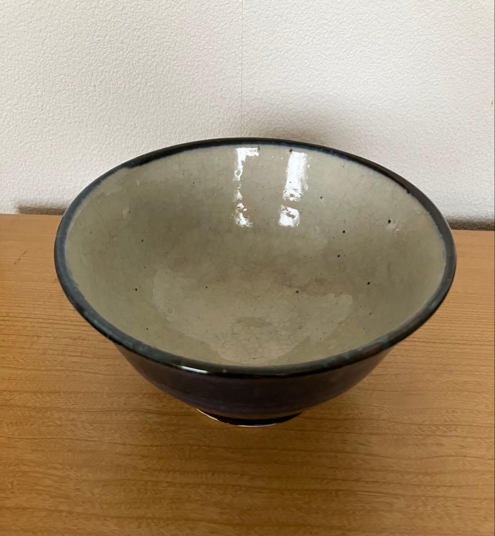 伊勢　神楽窯　奥田康博　呉須　鉢　丼