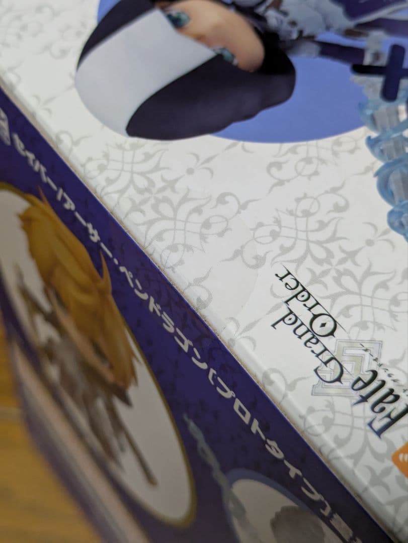 ねんどろいど FGO セイバー アーサー・ペンドラゴン （プロトタイプ） DX