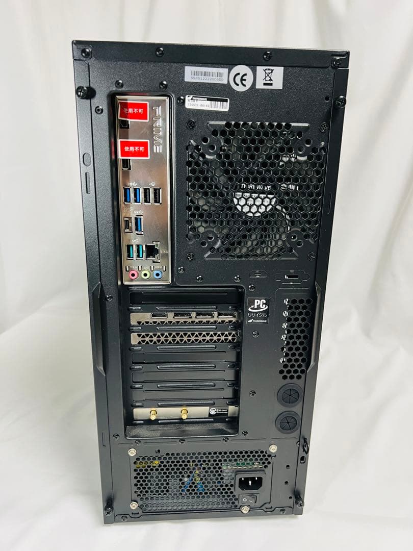 ドスパラ raytrek ZV i9/64GB/2TB 管理：#PC2