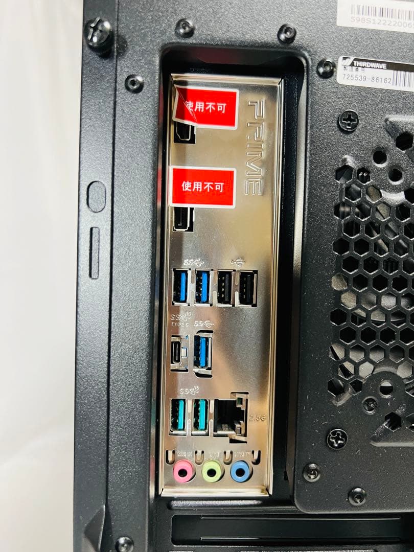 ドスパラ raytrek ZV i9/64GB/2TB 管理：#PC2