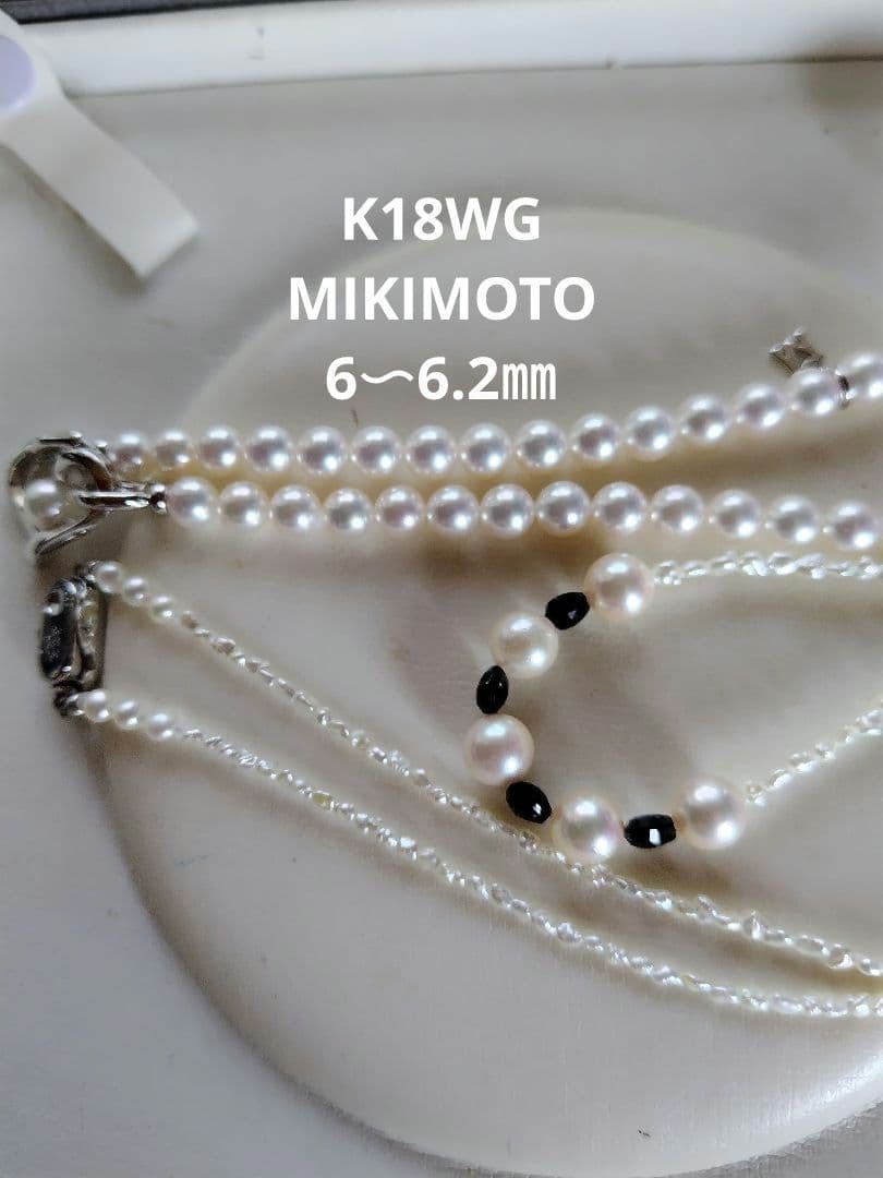 アコヤ真珠、あこや芥子パール、サファイアのネックレス