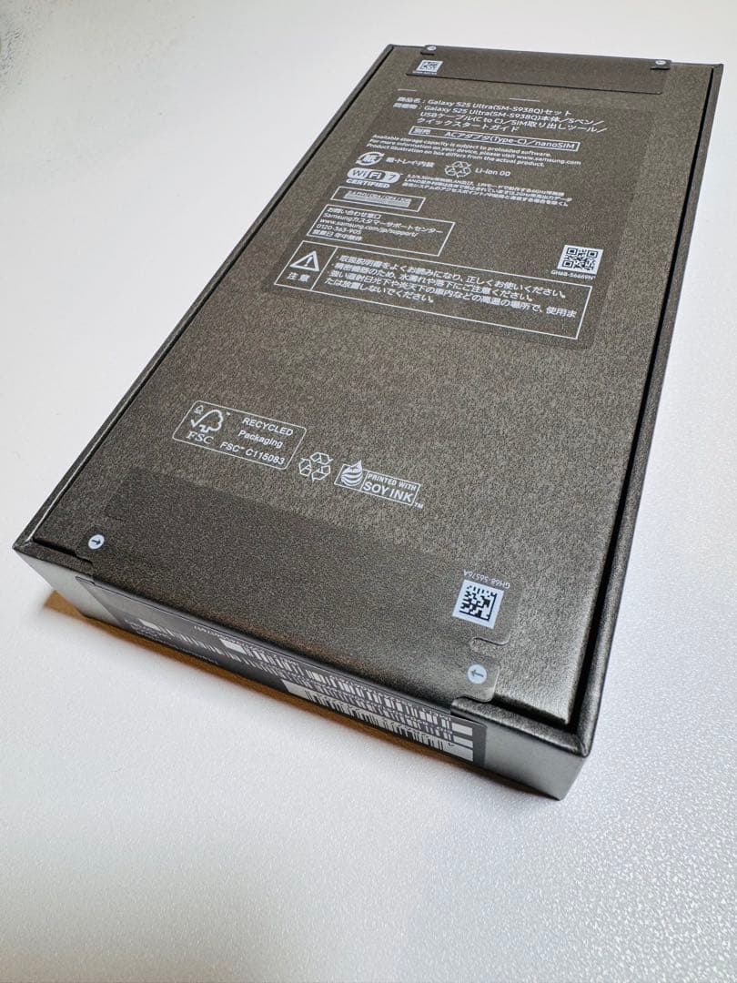 新品未開封/国内GalaxyS25Ultra 256GBチタニウムシルバーブルー