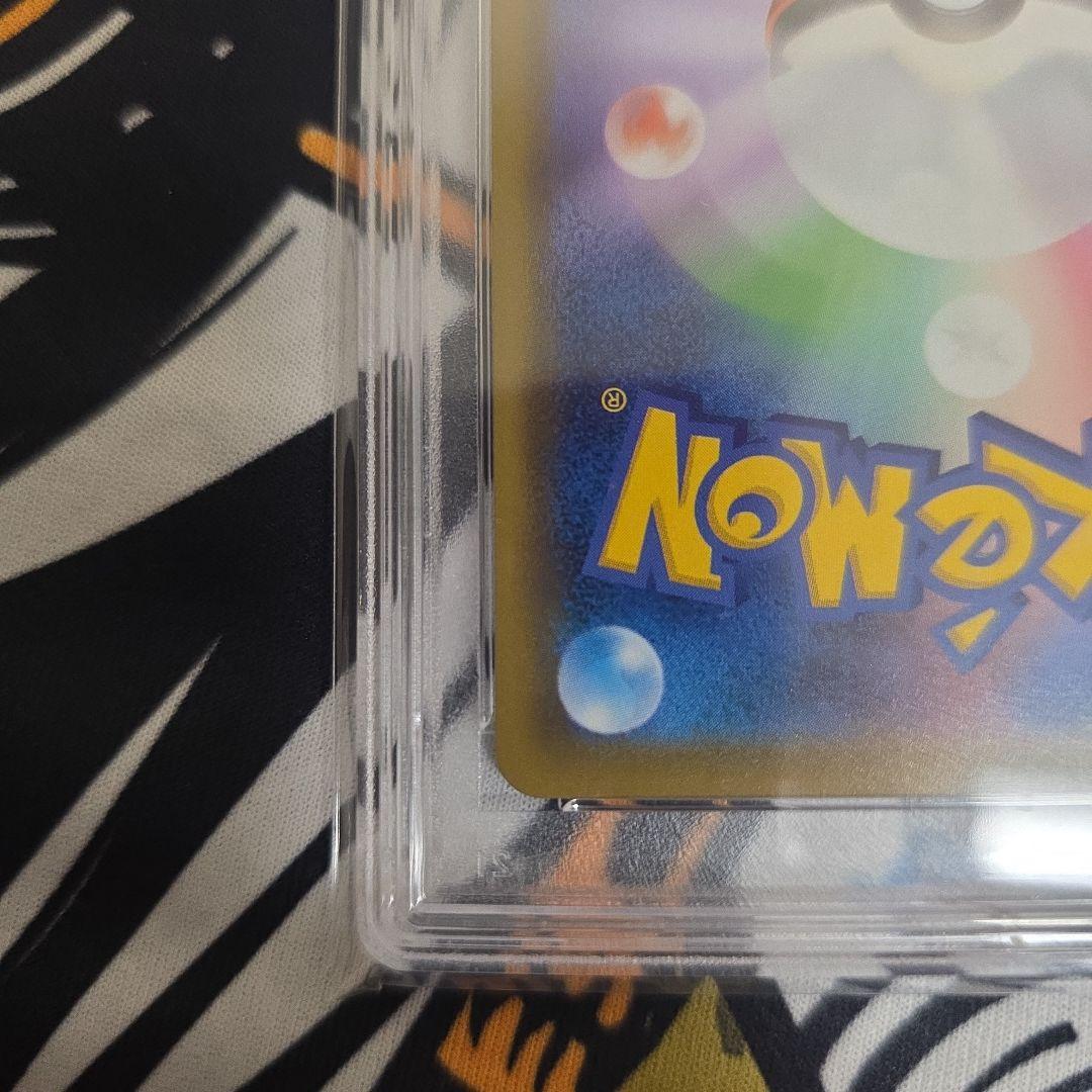 【Psa10】ポケモンセンターのお姉さん SR「ムゲンゾーン」 069/s-p