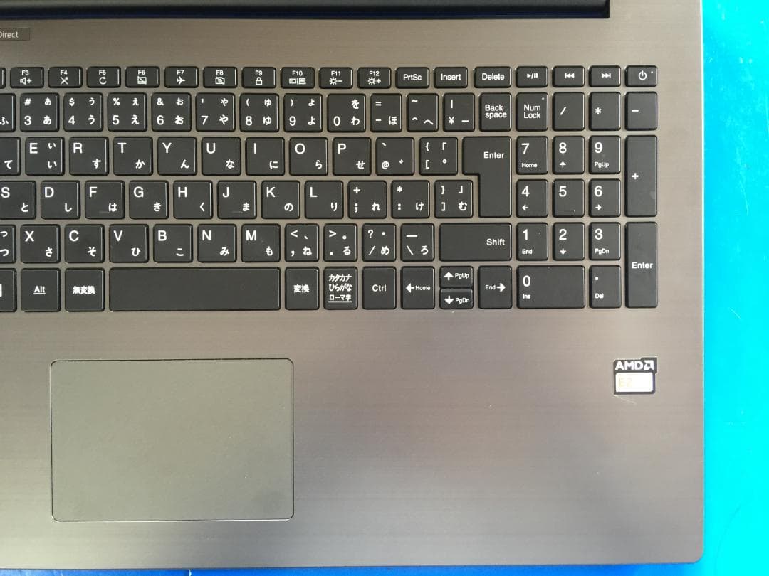 直ぐ使える NEC PG-GN18HQRAF 15.6型/Office/Win