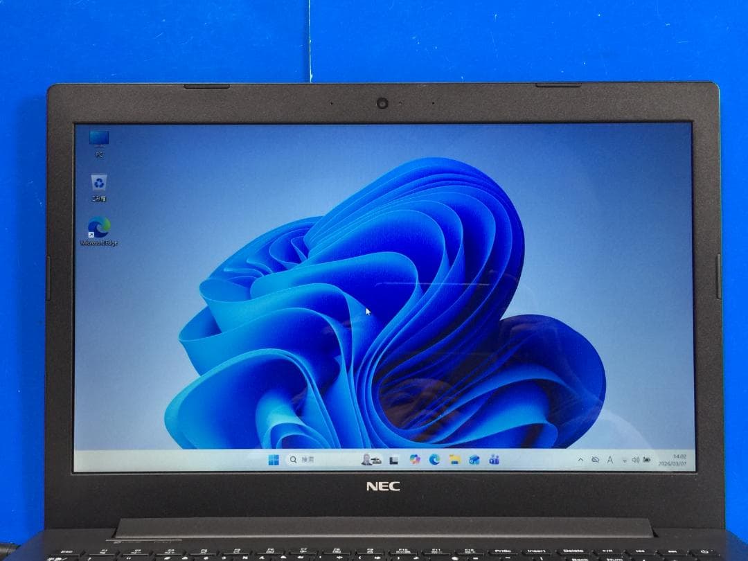 直ぐ使える NEC PG-GN18HQRAF 15.6型/Office/Win