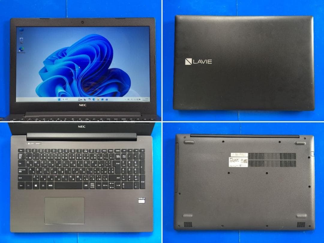 直ぐ使える NEC PG-GN18HQRAF 15.6型/Office/Win