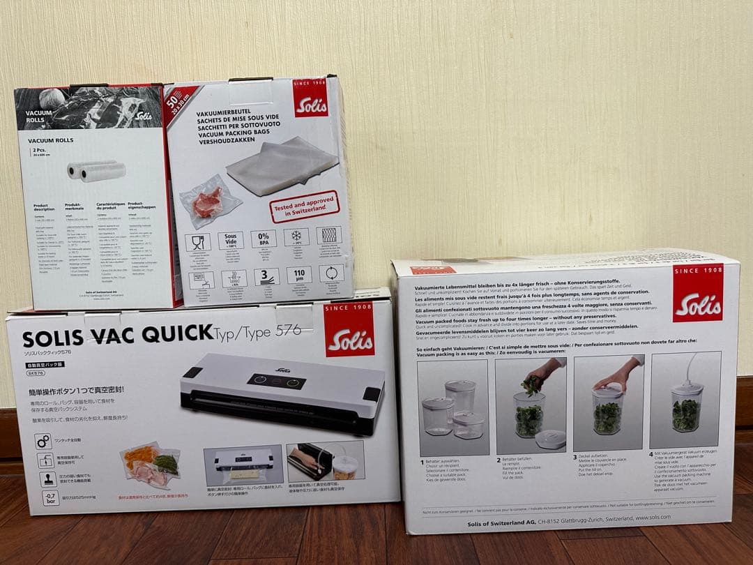 新品未使用！お得！ソリス真空パック器バッククイック576 ＆専用容器＆専用フィル