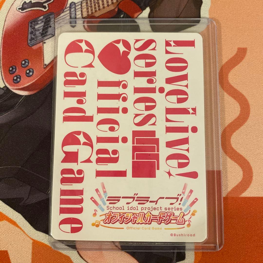 ラブカ　ブースターパックAnniversary 2026 南ことり　SEC