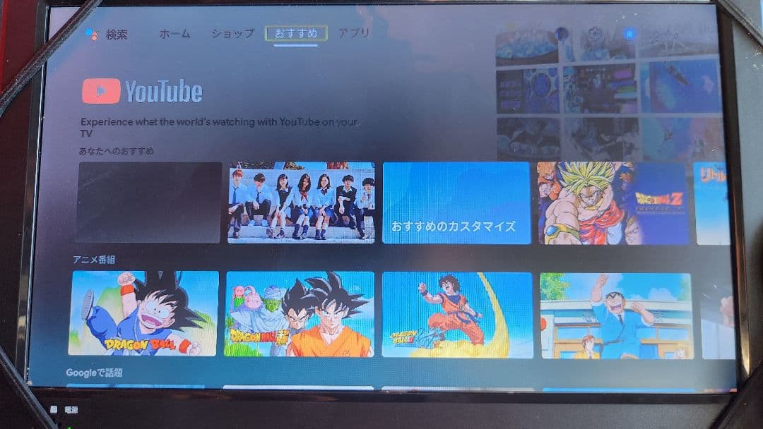 KEIYO　後部座席モニター 2台　　慶洋エンジニアリング