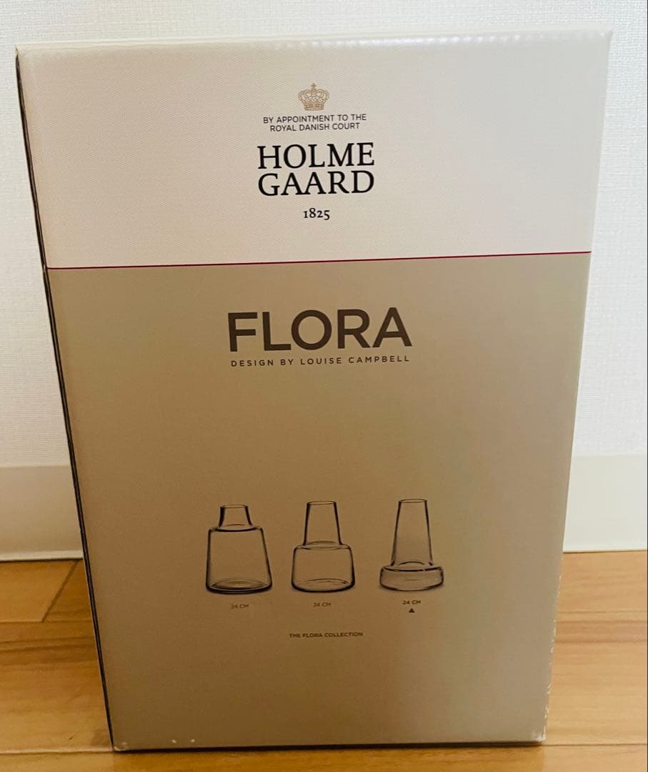 HOLMEGAARD ホルムガード フローラ クリア 24cm フラワーベース