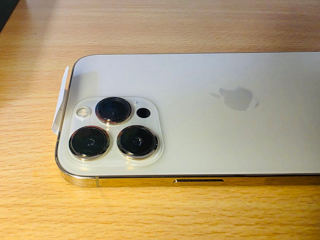 Apple iPhone 13 Pro Max 256GB ゴールド