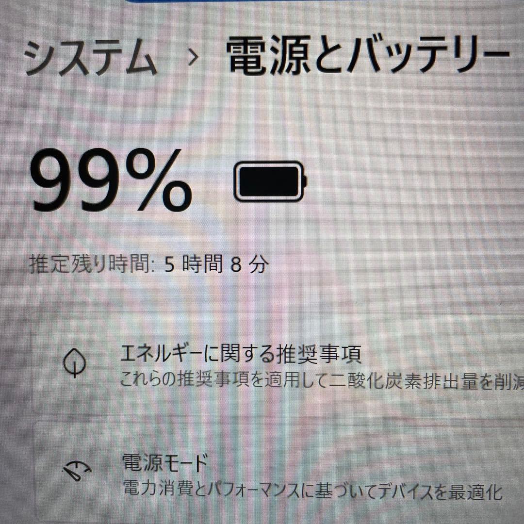 ★美品★ 第11世代Corei5 office2024 富士通 WW1