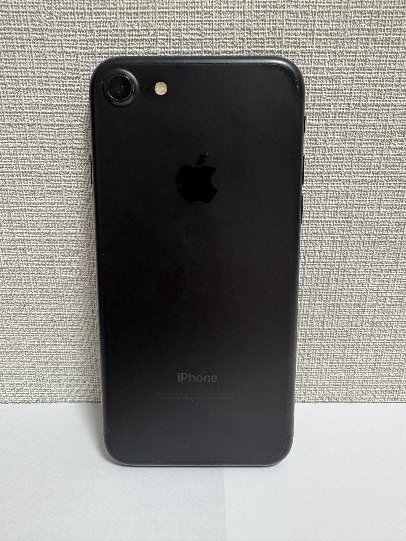 Apple iPhone 7 SIMフリー 128GB