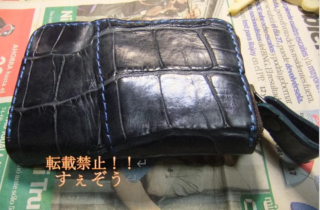 ハンドメイド　「厚手」蒼染リアル・クロコレザー＆牛革　カード＆小銭入