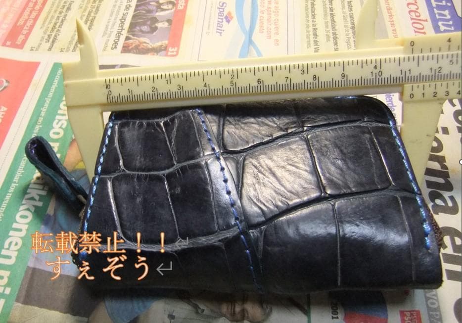 ハンドメイド　「厚手」蒼染リアル・クロコレザー＆牛革　カード＆小銭入