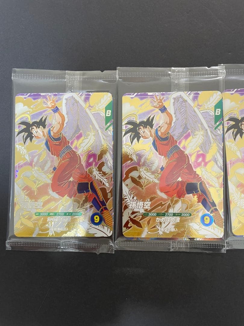 ドラゴンボールスーパーダイバーズ SDVP-020孫悟空 未開封　4セット