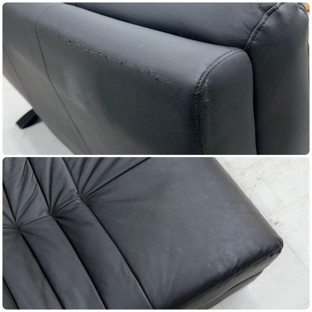 ニトリ 本革製 150cm幅2人掛けソファ ラヴソファ