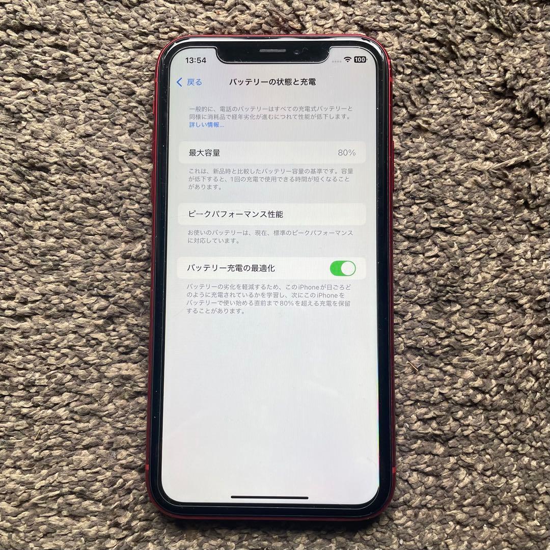 iPhone XR 64GB PRODUCT RED 箱付きsimフリー