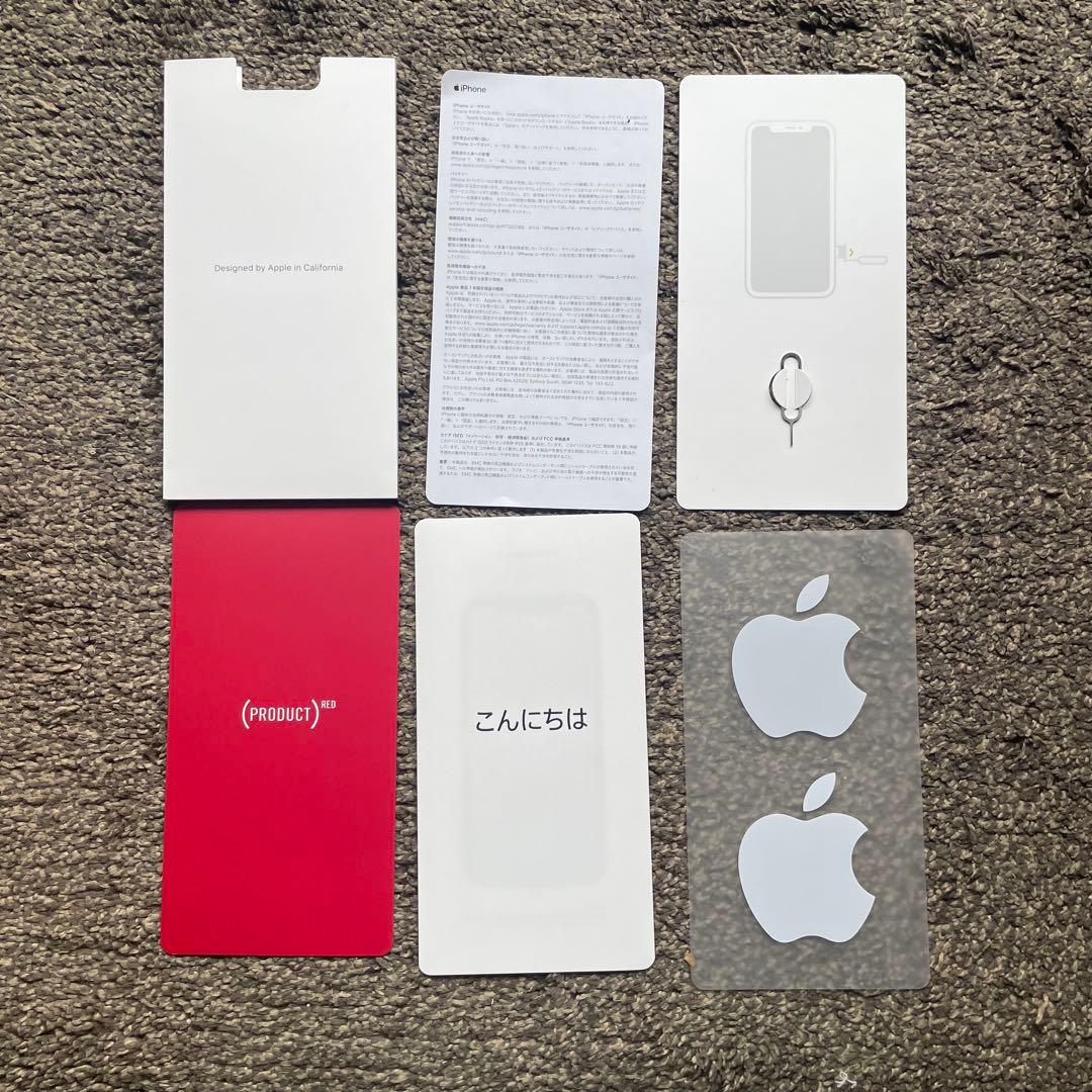 iPhone XR 64GB PRODUCT RED 箱付きsimフリー