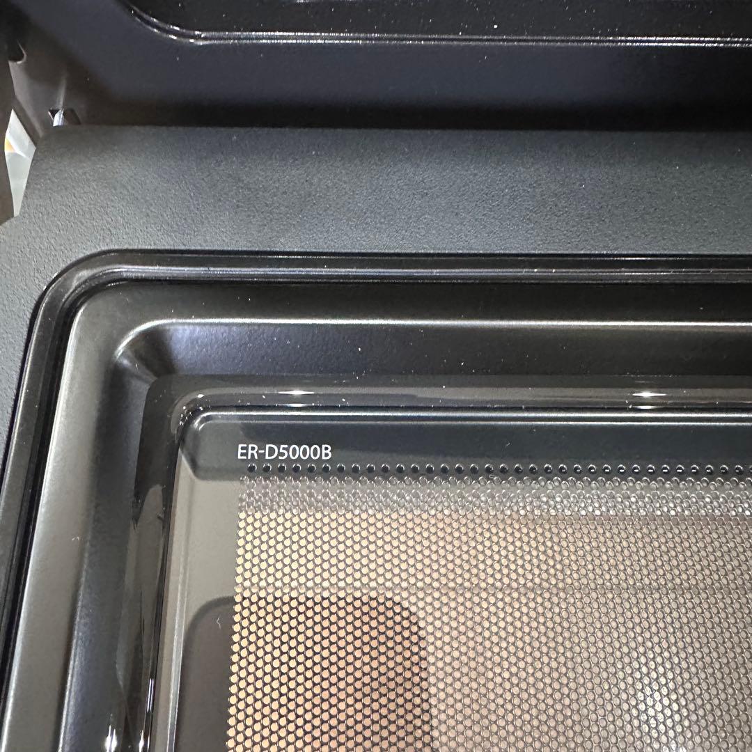 東芝 ER-D5000B(W) 過熱水蒸気オーブンレンジ 石窯ドーム