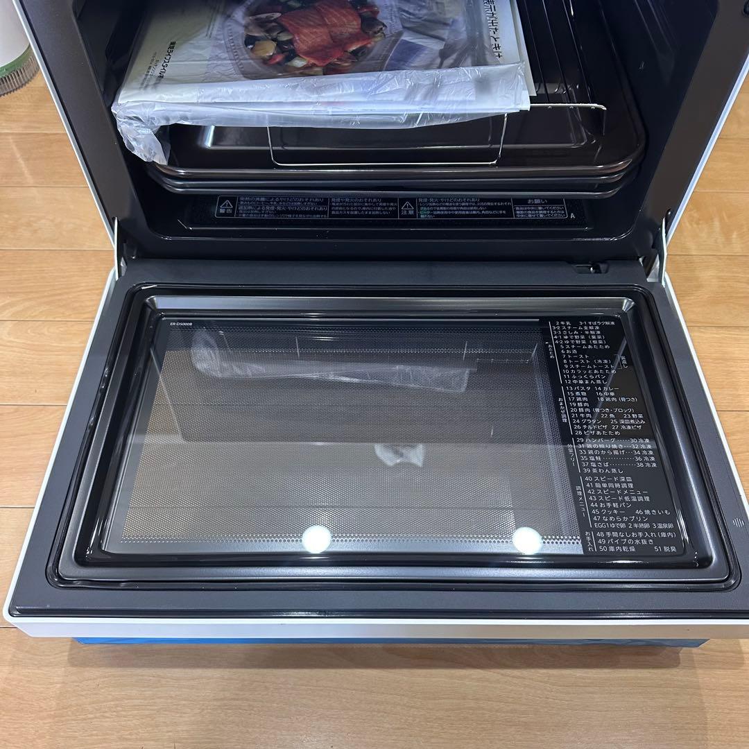 東芝 ER-D5000B(W) 過熱水蒸気オーブンレンジ 石窯ドーム